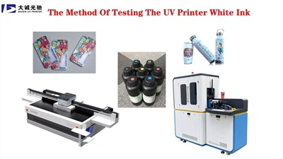 UV 프린터 흰색 잉크 테스트 방법